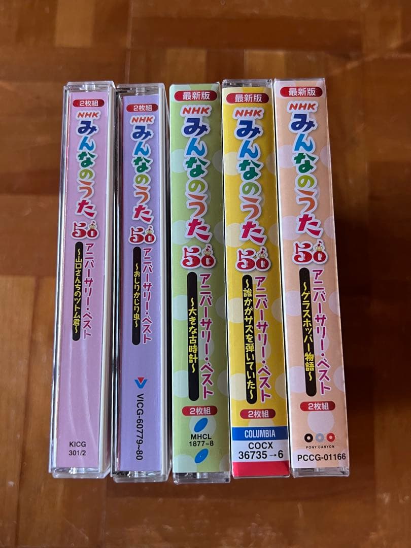 deadman x cali≠gari 死刑台のエレベーター 会場限定盤 CD