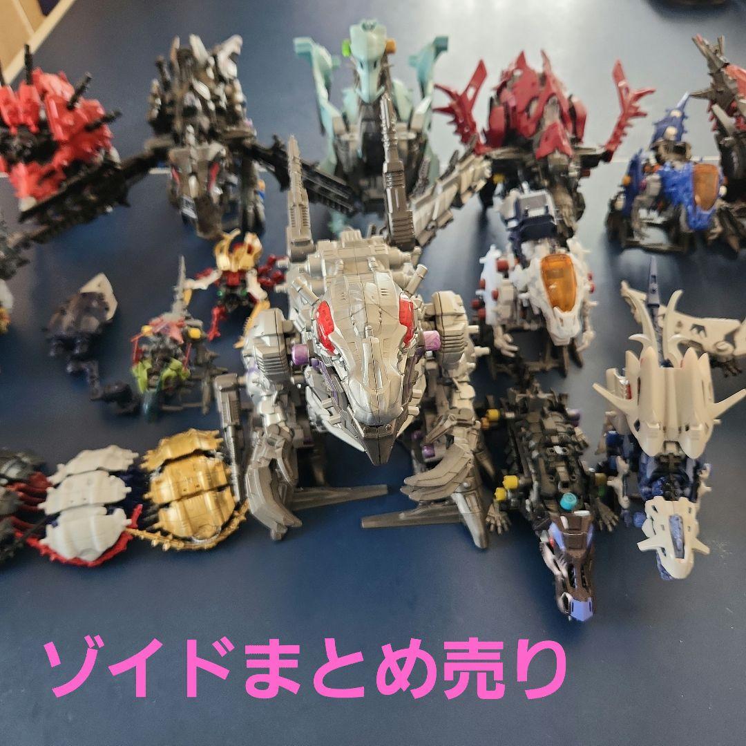 ゾイドワイルド ZOIDS まとめ売り - メルカリ