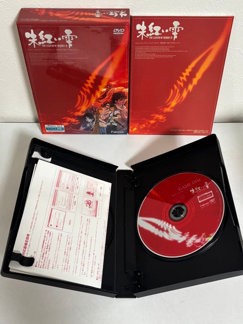 Falcom 英雄伝説　白き魔女　朱紅い雫　海の檻歌　Vista版