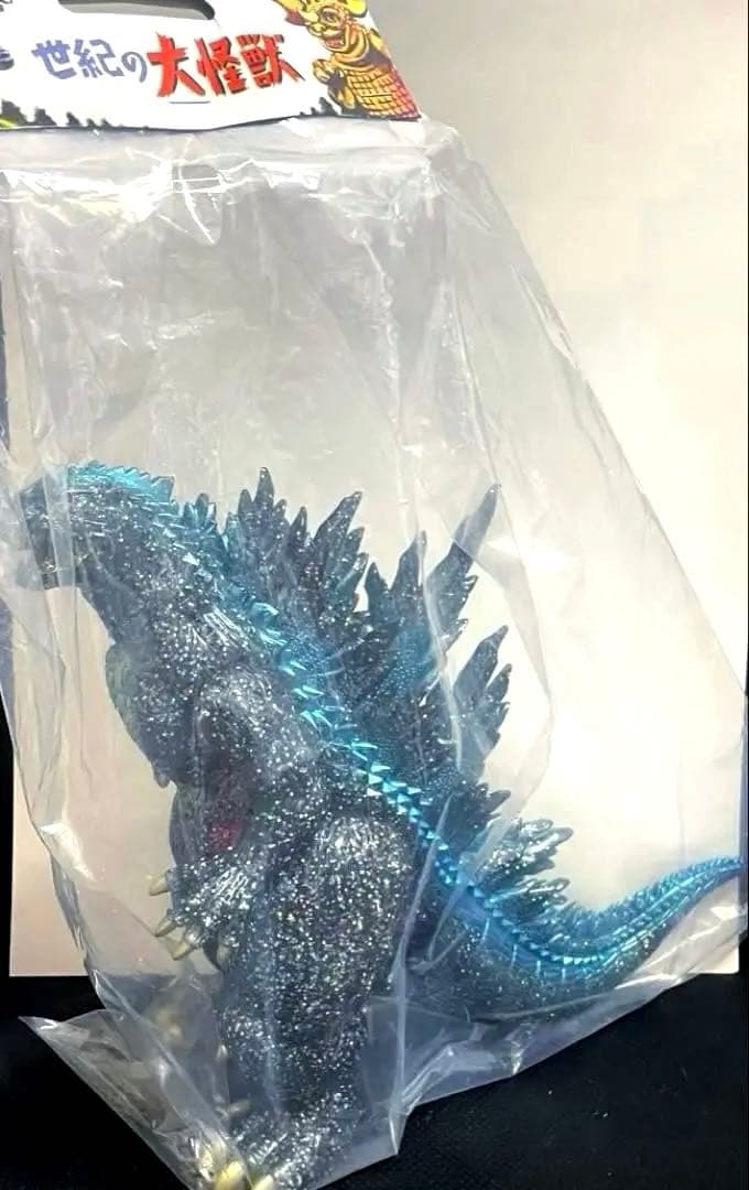 未開封】□マルサン ゴジラ'99 ソフビ ダークスパークル ラメ 'ver