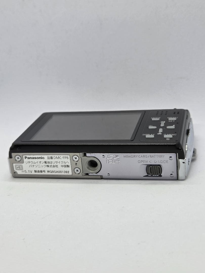 スマホ転送OK】Panasonic LUMIX DMC-FP8 ゴールド - メルカリ