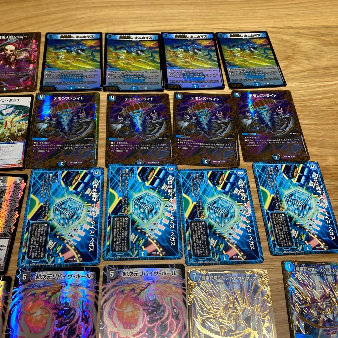 青黒ハンデス デッキ 2017〜2018 高レート - メルカリ