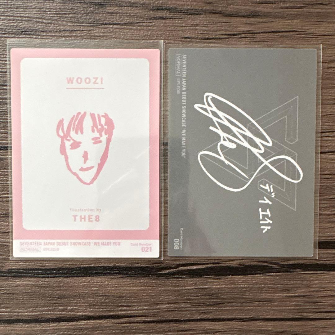SEVENTEEN we make you ショーケース THE8 トレカ - メルカリ