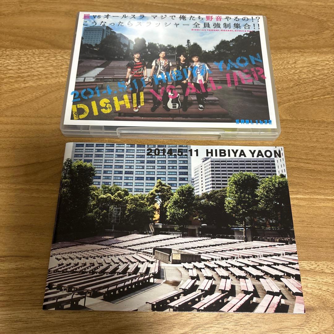 DISH// vs ALL //ER 日比谷野音ライブ DVD - メルカリ