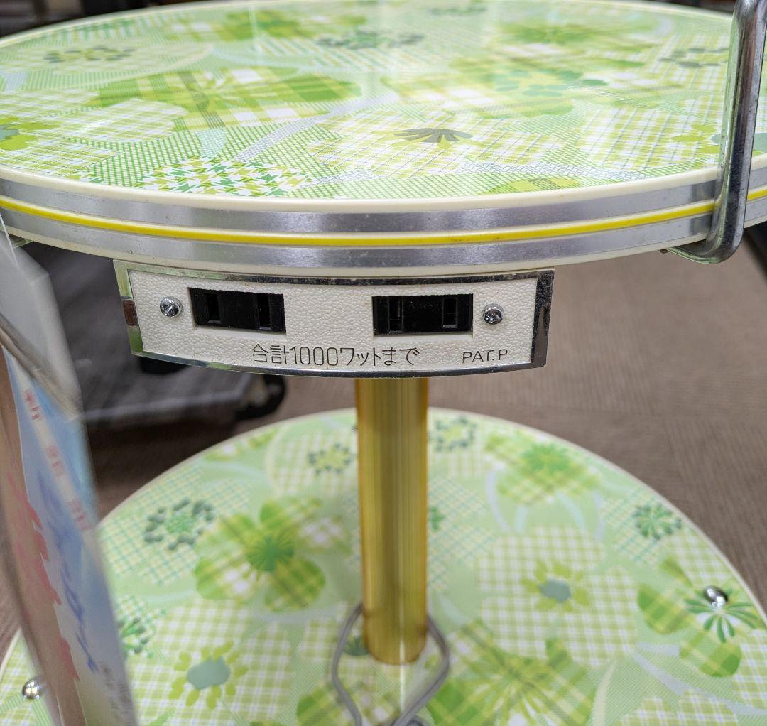 花柄 昭和レトロ レトロポップなキッチンワゴン サイドテーブル 緑 訳