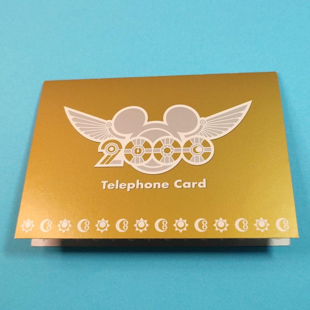 希少】東京ディズニーランド☆ミレニアム☆2000年記念カード - メルカリ