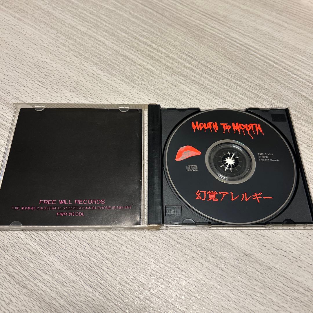1st】幻覚アレルギー / MOUTH TO MOUTH - メルカリ