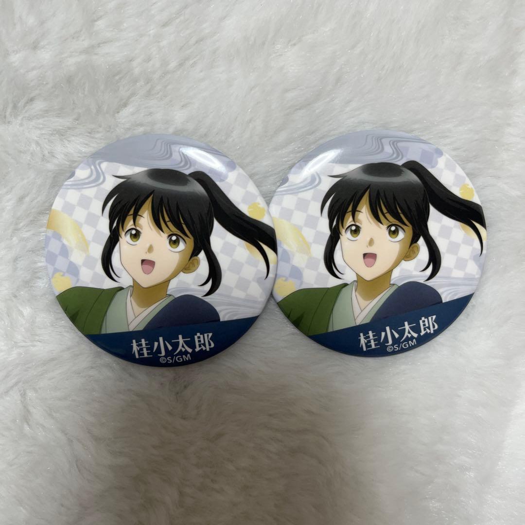 銀魂 THE FINAL 缶バッジ 桂小太郎 - メルカリ