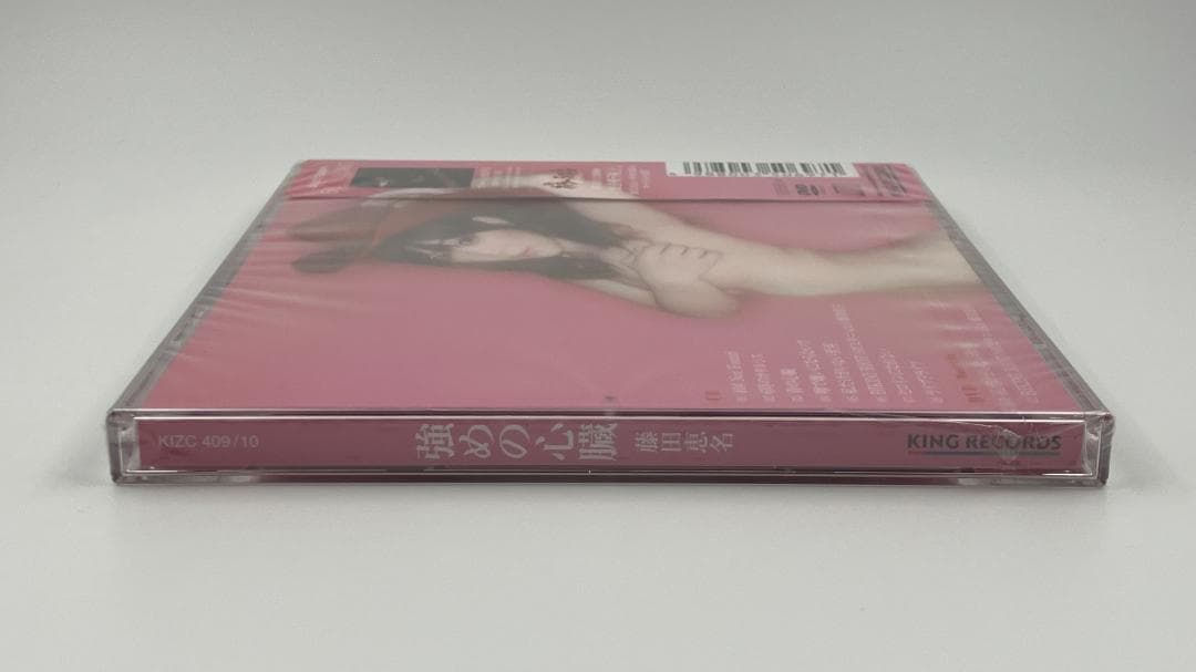 新品未開封 藤田恵名 強めの心臓 脱衣盤 CD＋DVD KIZC-409~10