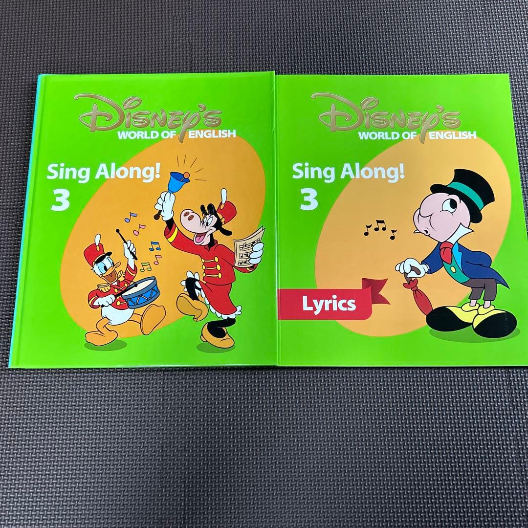 DWE Sing Along 3 CD DVD Lyrics 絵本 ディズニー - メルカリ