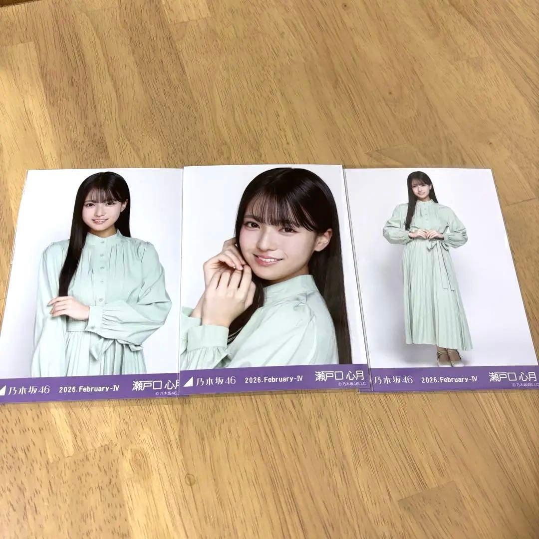 乃木坂46 瀬戸口心月 期別カラーワンピース コンプ - メルカリ
