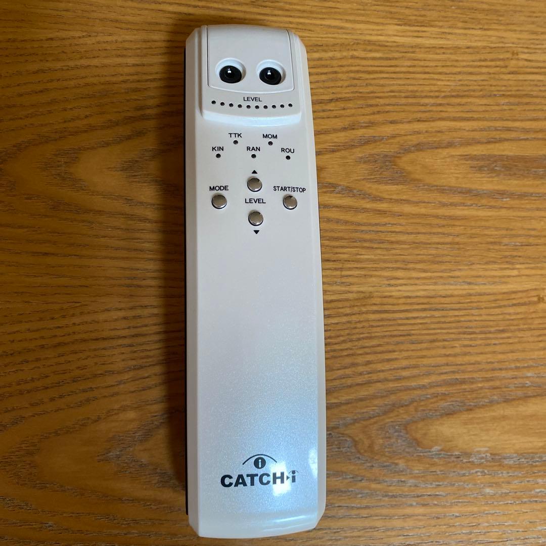 CATCHI-I 眼筋トレーニング ミールウェーブパット新品付き - メルカリ