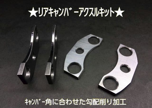 L175 L375 LA100 LA600 ムーヴ キャンバープレート 5度 - メルカリ