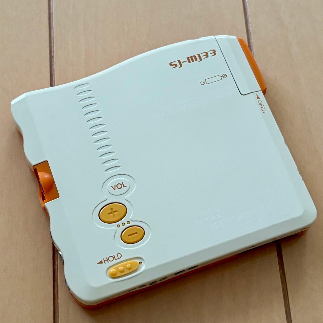 Panasonic ポータブル MDプレーヤー SJ-MJ33 オレンジ 充電器 - メルカリ