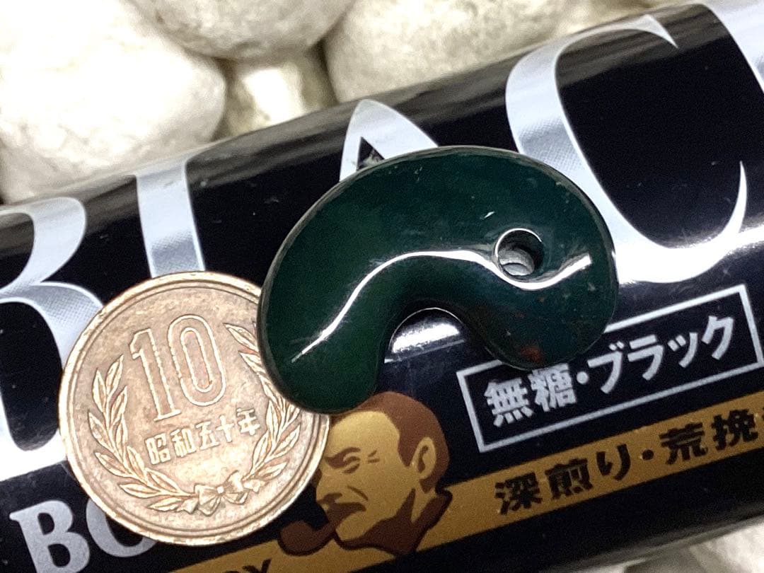 神宿る【 出雲石(青緑色の碧玉) 】島根県花仙山瑪瑙 青瑪瑙 出雲