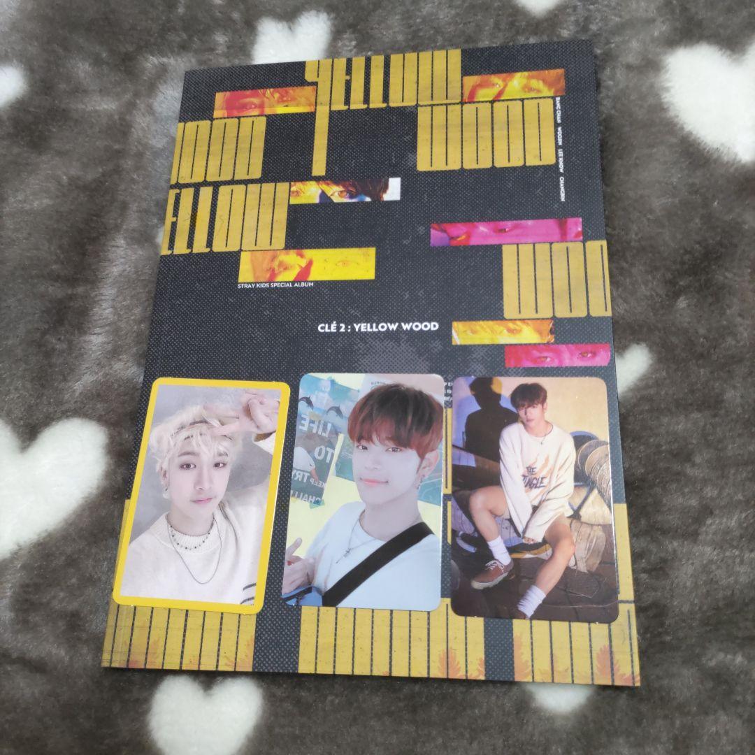 Stray Kids スキズCD まとめ売り - メルカリ