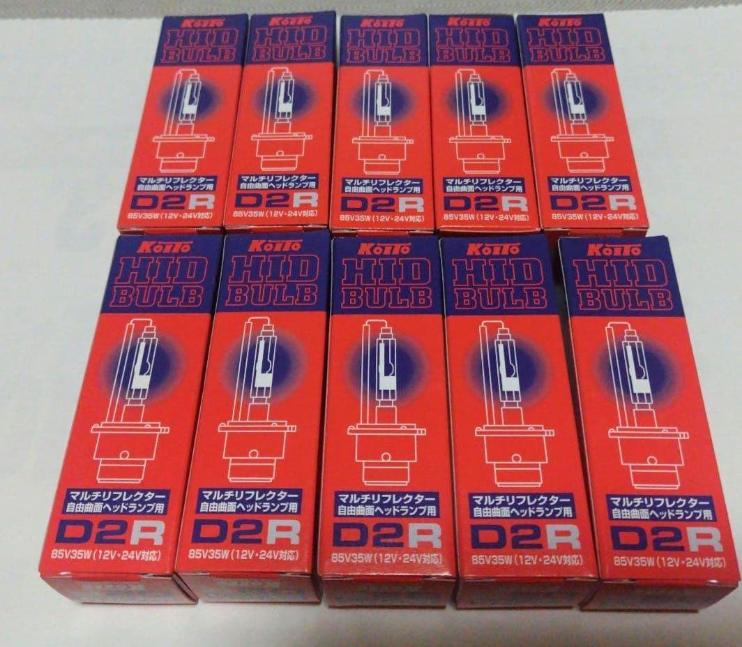 【未使用品】小糸製作所 HIDバルブD2R3503K（12V・24V対応） 楽天市場】KOITO 小糸製作所 HIDバルブ 3503K D2R 85V35W 12V 24V 対応