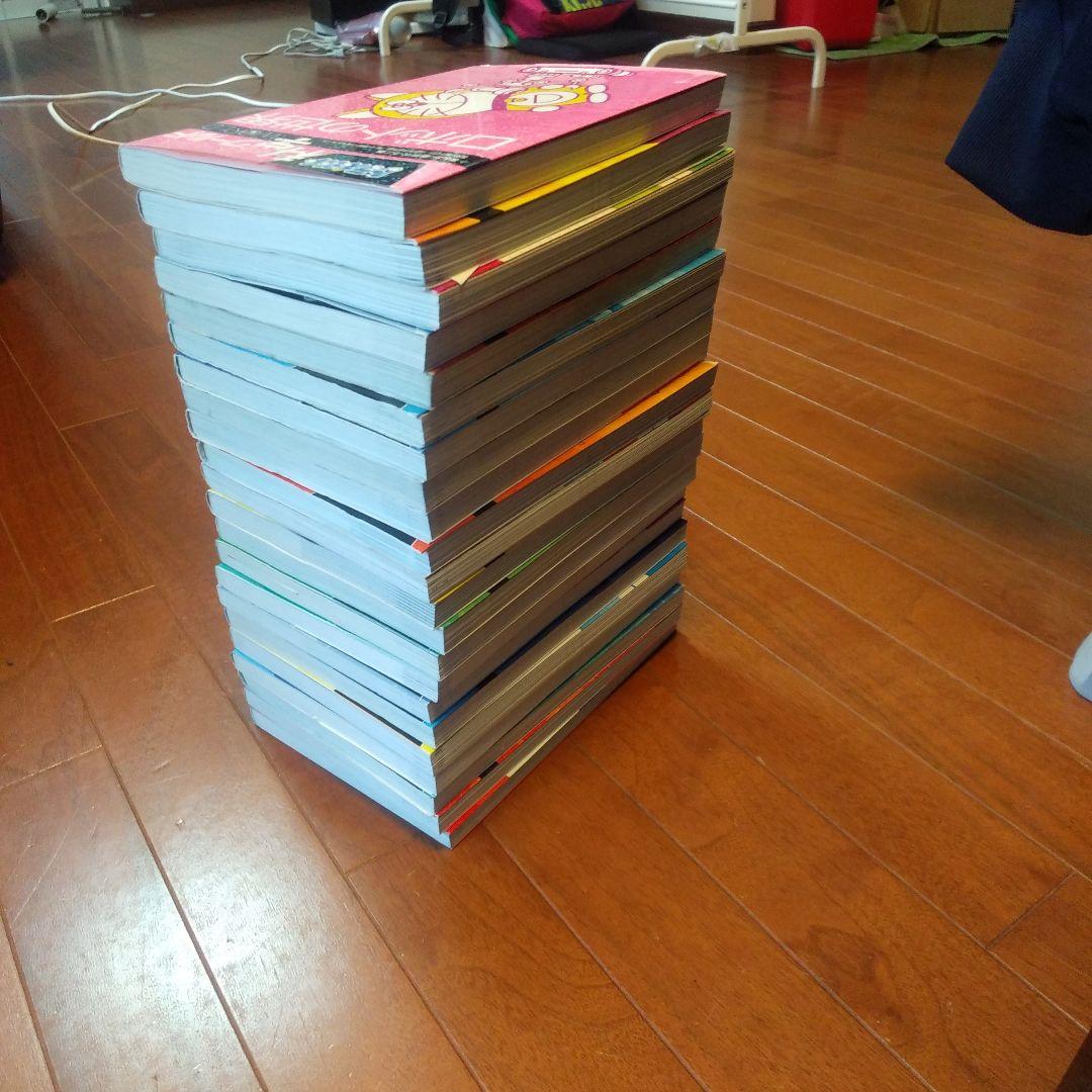 ドラえもん 科学ワールド 全22巻 送料無料