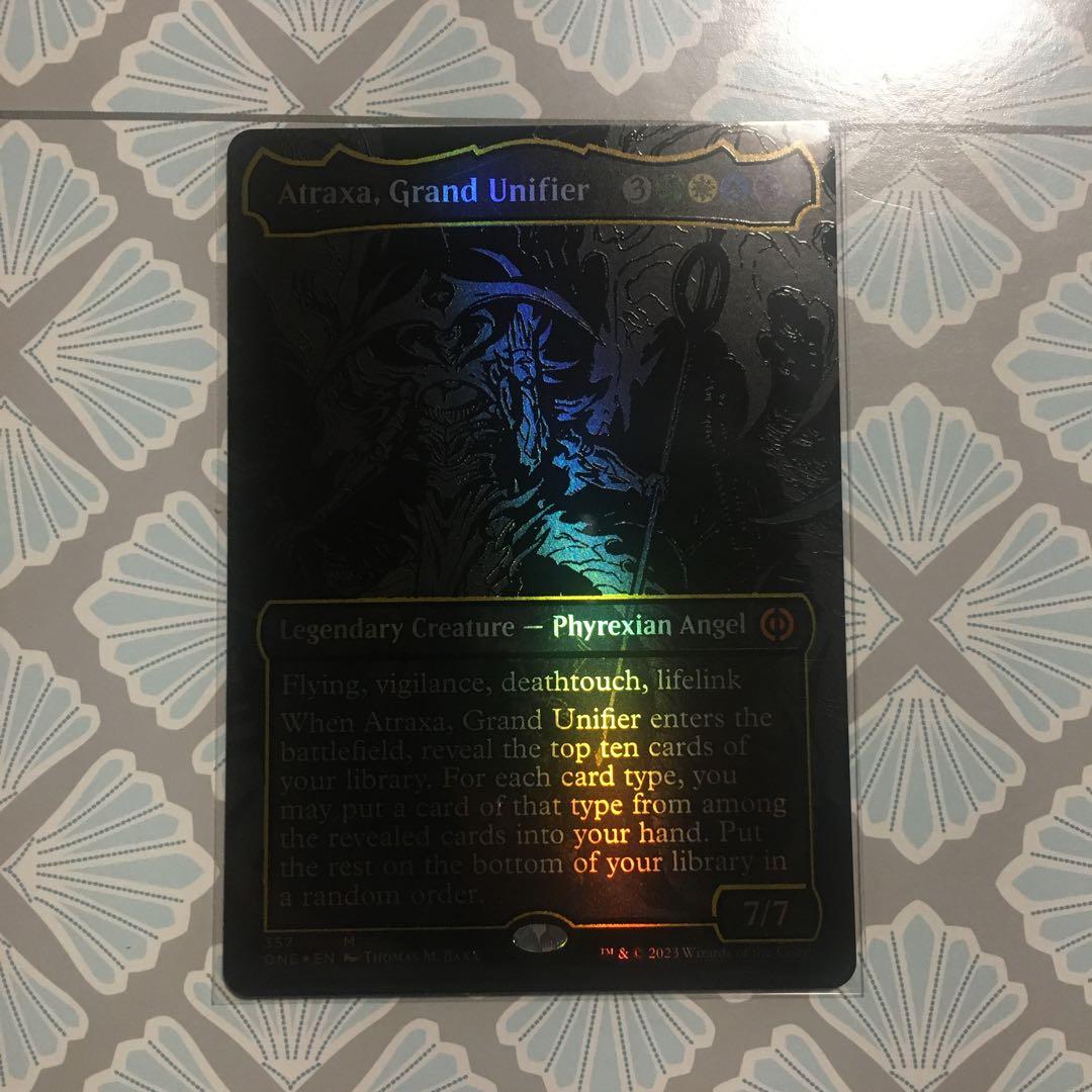 MTG 偉大なる統一者、アトラクサ オイルスリックfoil