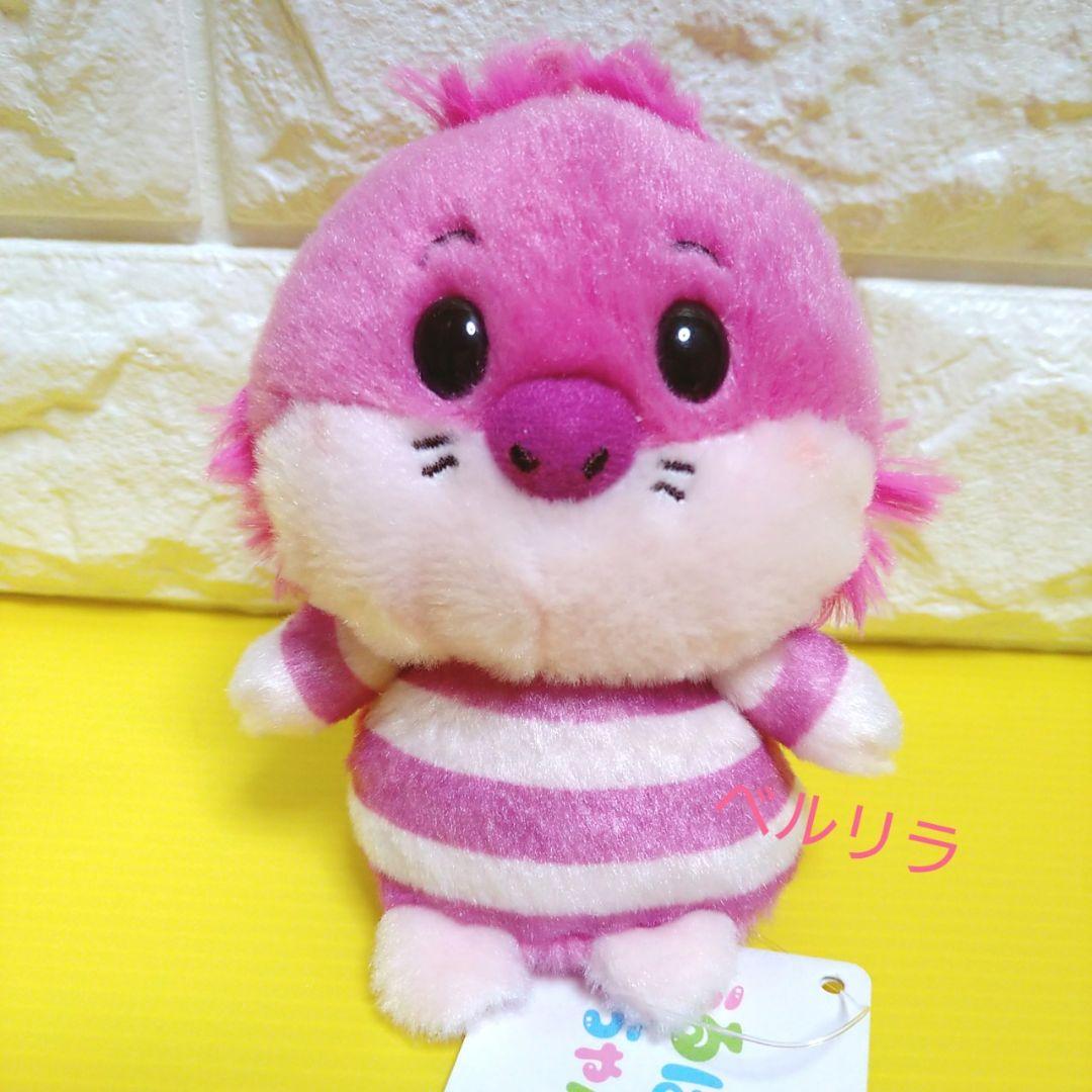 うるぽちゃちゃん チェシャ猫 - メルカリ