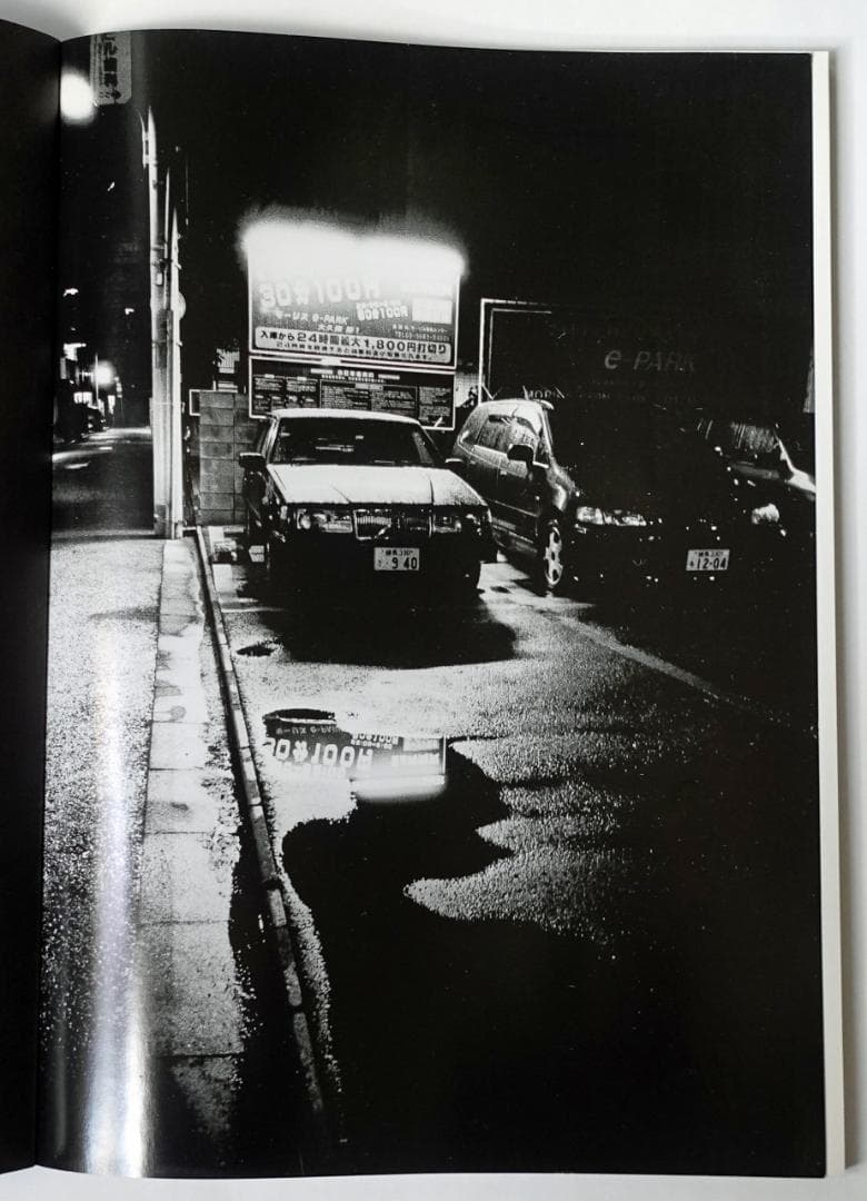 HATJE CANTZ「 森山大道 新宿 19XXー20XX 」モノクロ写真集