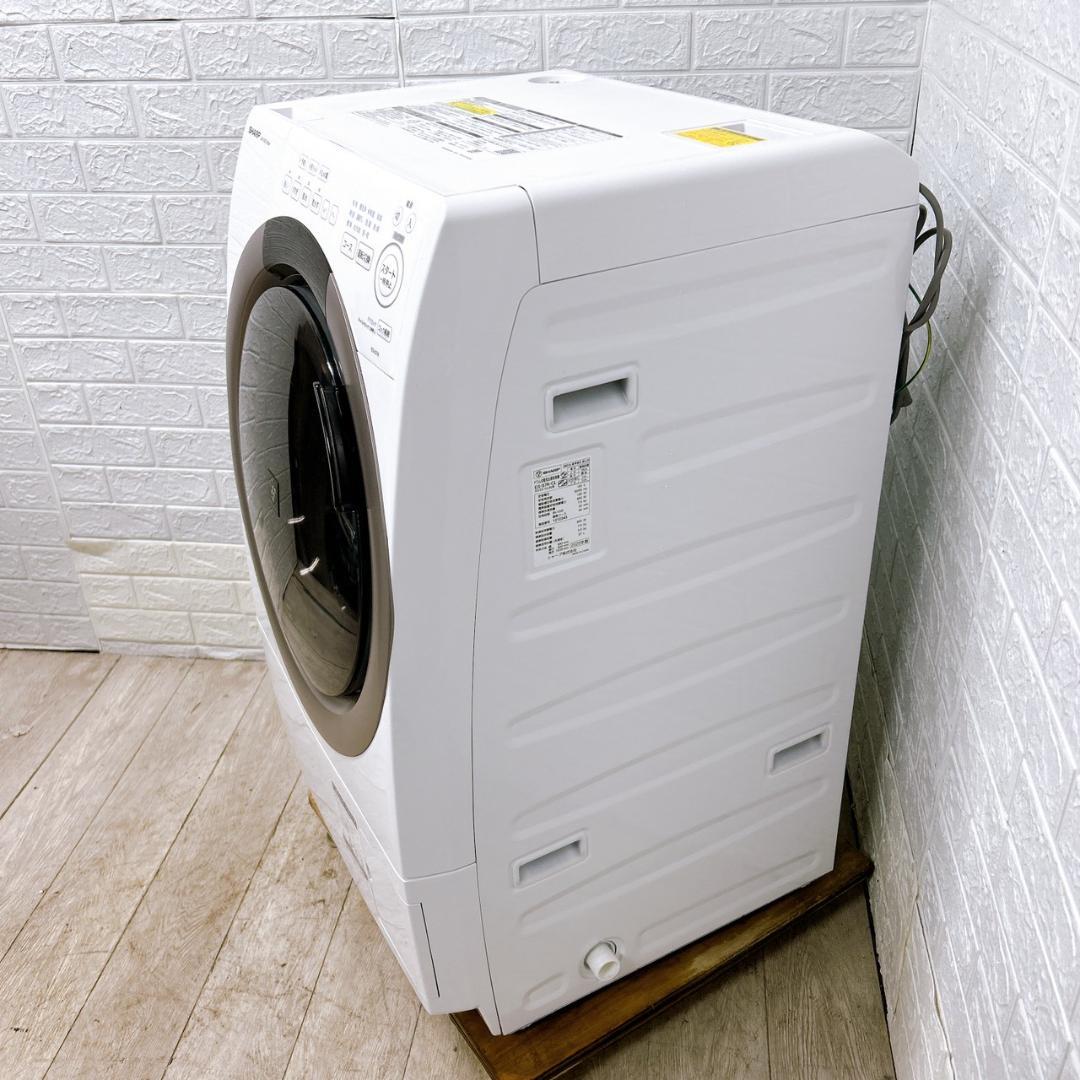 B11223 シャープ 7.0kg ドラム式洗濯機 小型 ES-S7K-CL