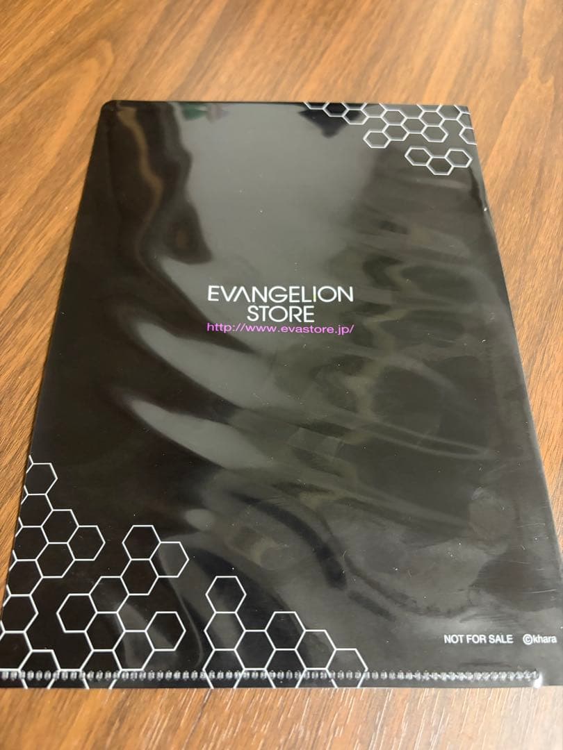 庵野秀明責任編集『シン・ゴジラ』公式記録集 ジ・アート・オブ・シン