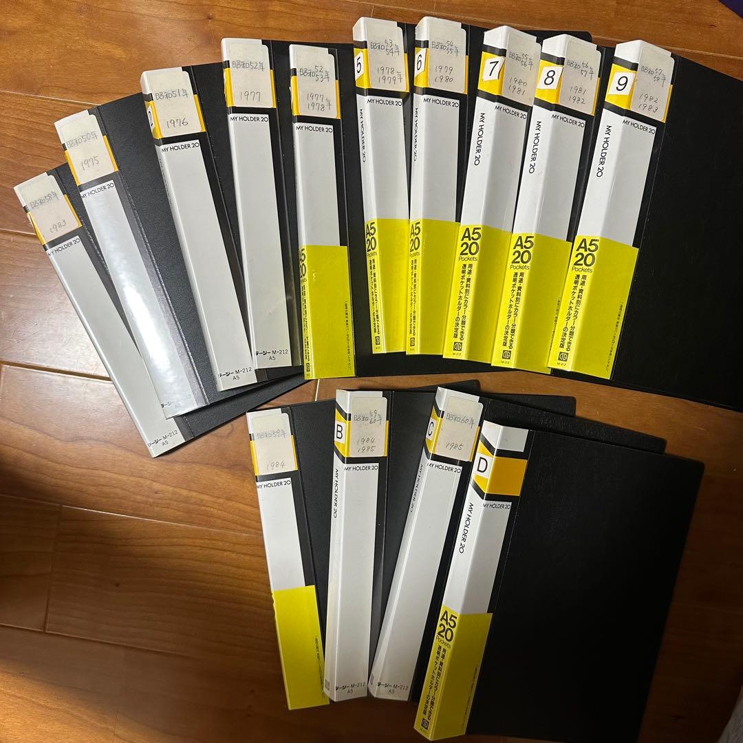 まとめ売り 切手 官製はがき コレクション 14冊 オリジナル フレーム切手「AKIHIRO NISHINO SKETCH BOOK COLLECTION