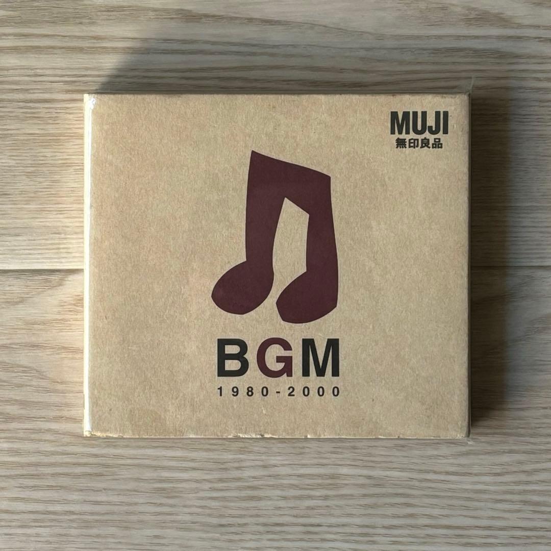 細野晴臣 無印良品 MUJI BGM 1980-2000 CD 3枚組 - メルカリ