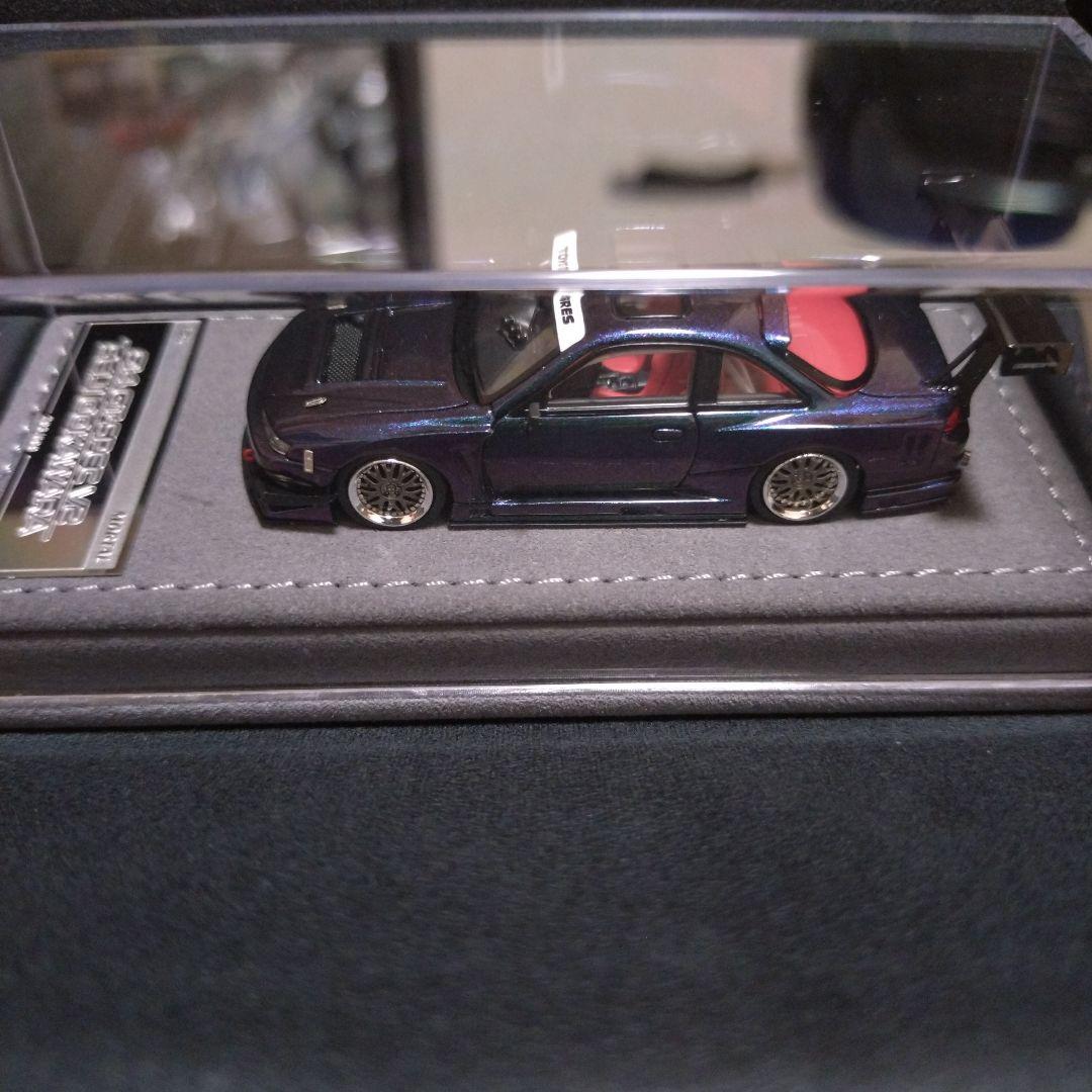 2025北京HEC限定Silvia S14GTオオカワラ V2 1/64