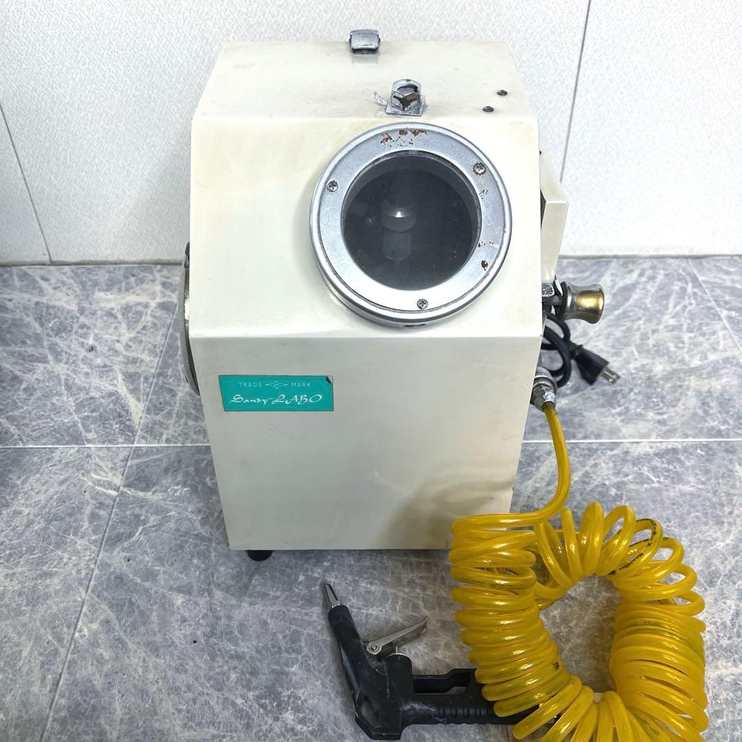 ヨシダ Sandy-LABO サンドブラスター サンドブラスト 歯科技工 2026年最新】Yahoo!オークション -歯科技工 サンドブラスターの中古品