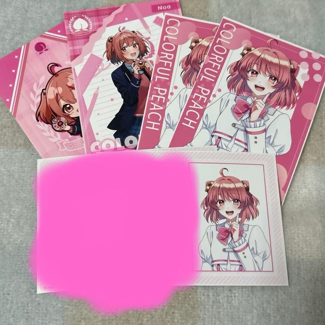 からぴち のあさん まとめ売り - メルカリ