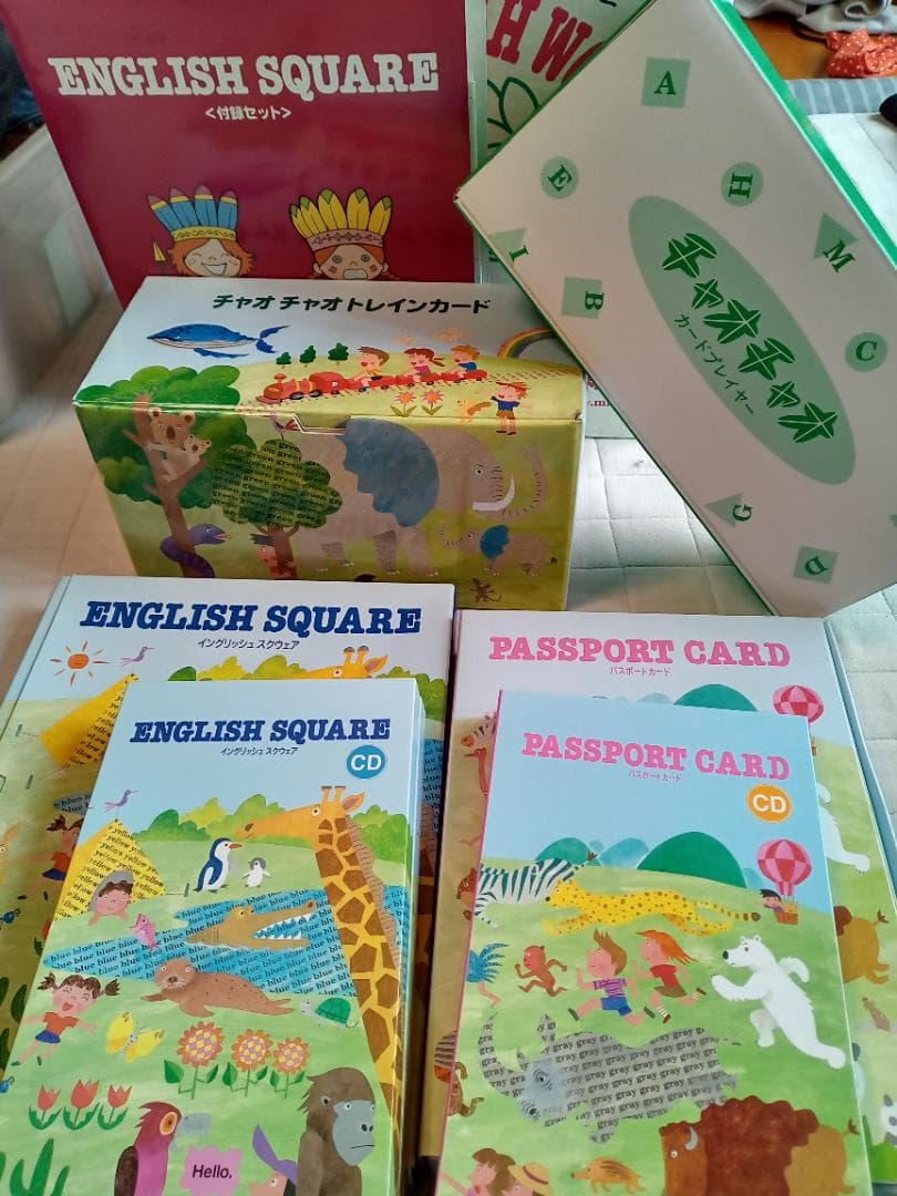 ミネルヴァ 英会話 チャオチャオ セット ほぼ新品 幼児教育 - メルカリ