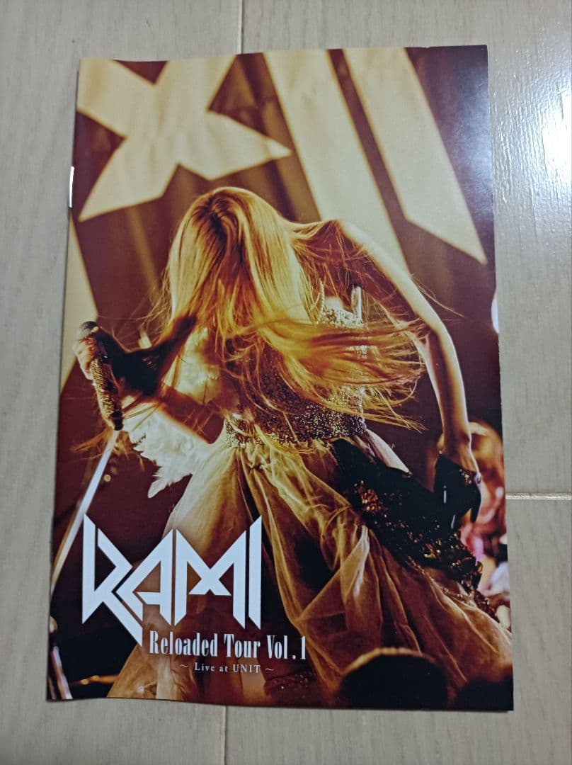 RAMI DVD Reloaded Tour Vol.1 通常盤 + オマケ3点