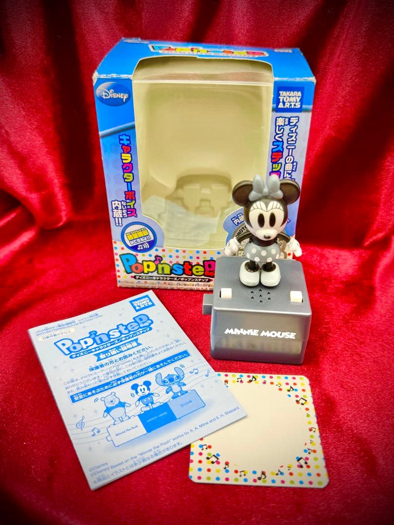 ディズニーキャラクター ポップンステップ ミッキー＆ミニーペア