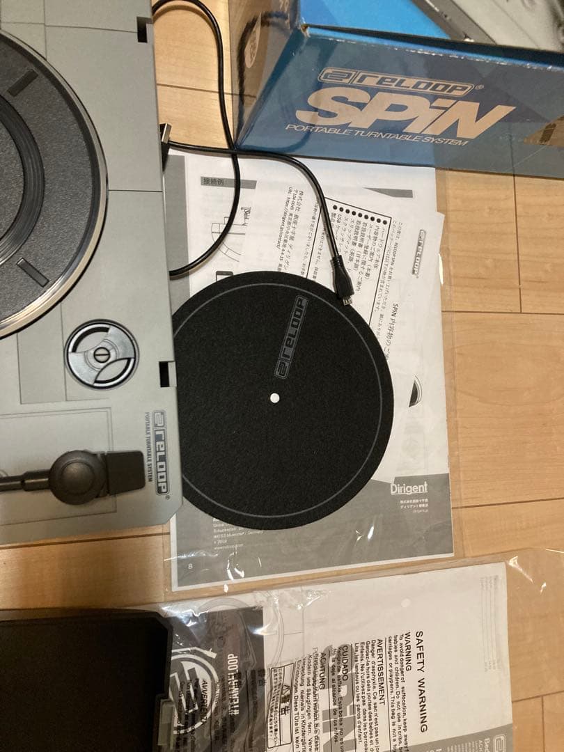 【☆ayu☆【プロフ必ず読んでください】完動美品】Reloop SPIN