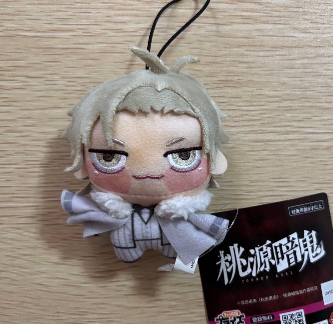 桃源暗鬼 ちょぴぬいぷち 桃宮唾切 ぬいぐるみ マスコット - メルカリ