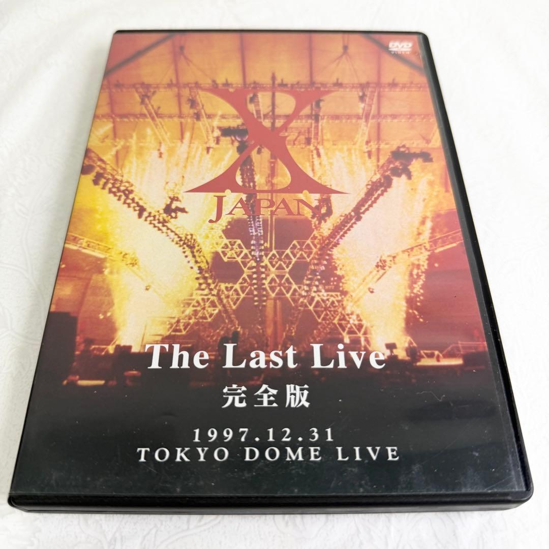 【匿名配送】X JAPAN「The Last Live完全版」 DVD Amazon.co.jp: X-JAPAN THE LAST LIVE 完全版 [DVD] : X-JAPAN: DVD