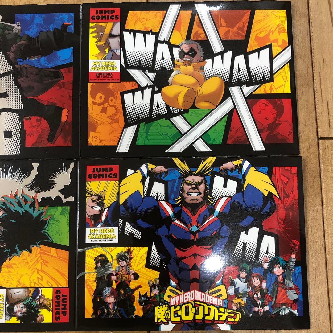 僕のヒーローアカデミア 42巻 特典4種 ポストカード 収納BOX 匿名配送