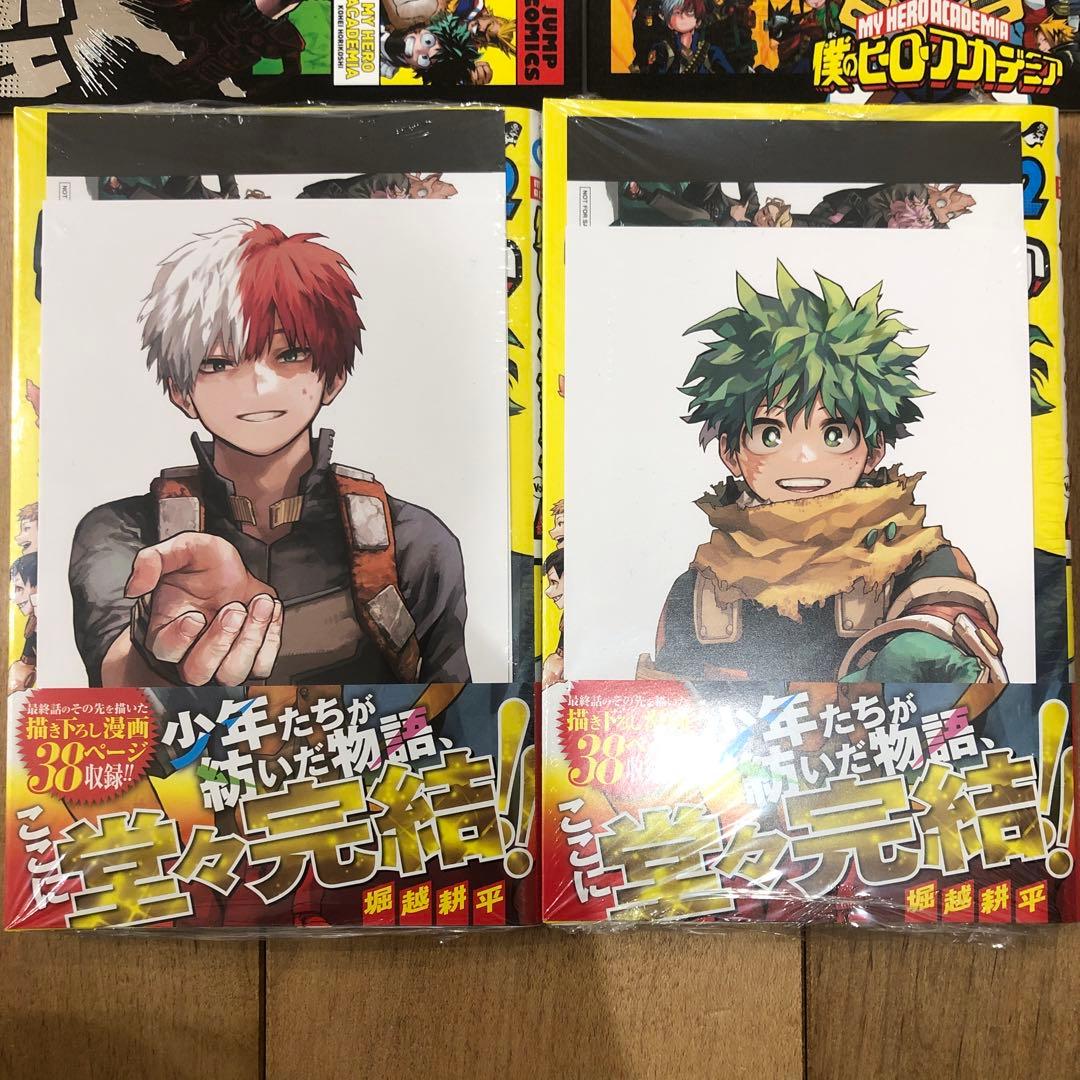 僕のヒーローアカデミア 42巻 特典4種 ポストカード 収納BOX 匿名配送