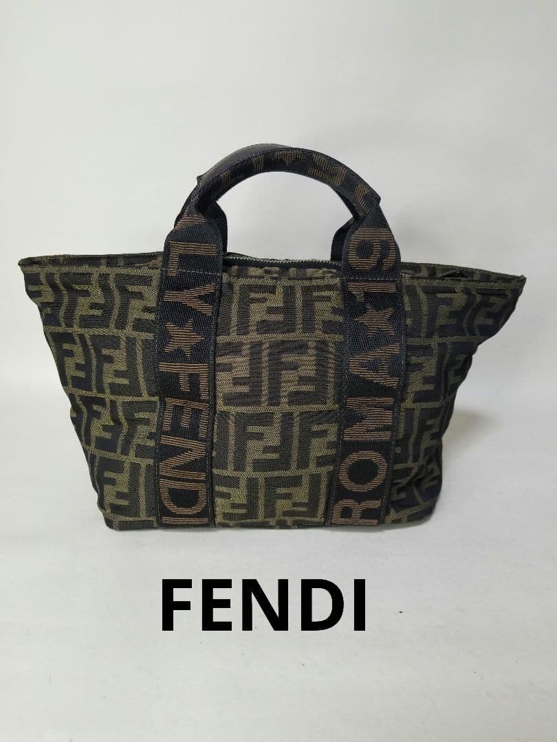 ヴィンテージ フェンディ FFモノグラム ジッピーハンドバッグ（ブラウン） FENDI（フェンディ） ズッカ柄 ハンドバッグ キャンバス レザー