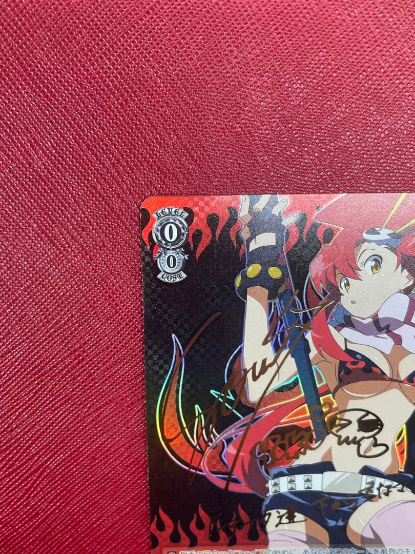 SALE❗️】ヴァイスシュヴァルツ 地上から来た女 ヨーコ SP サイン