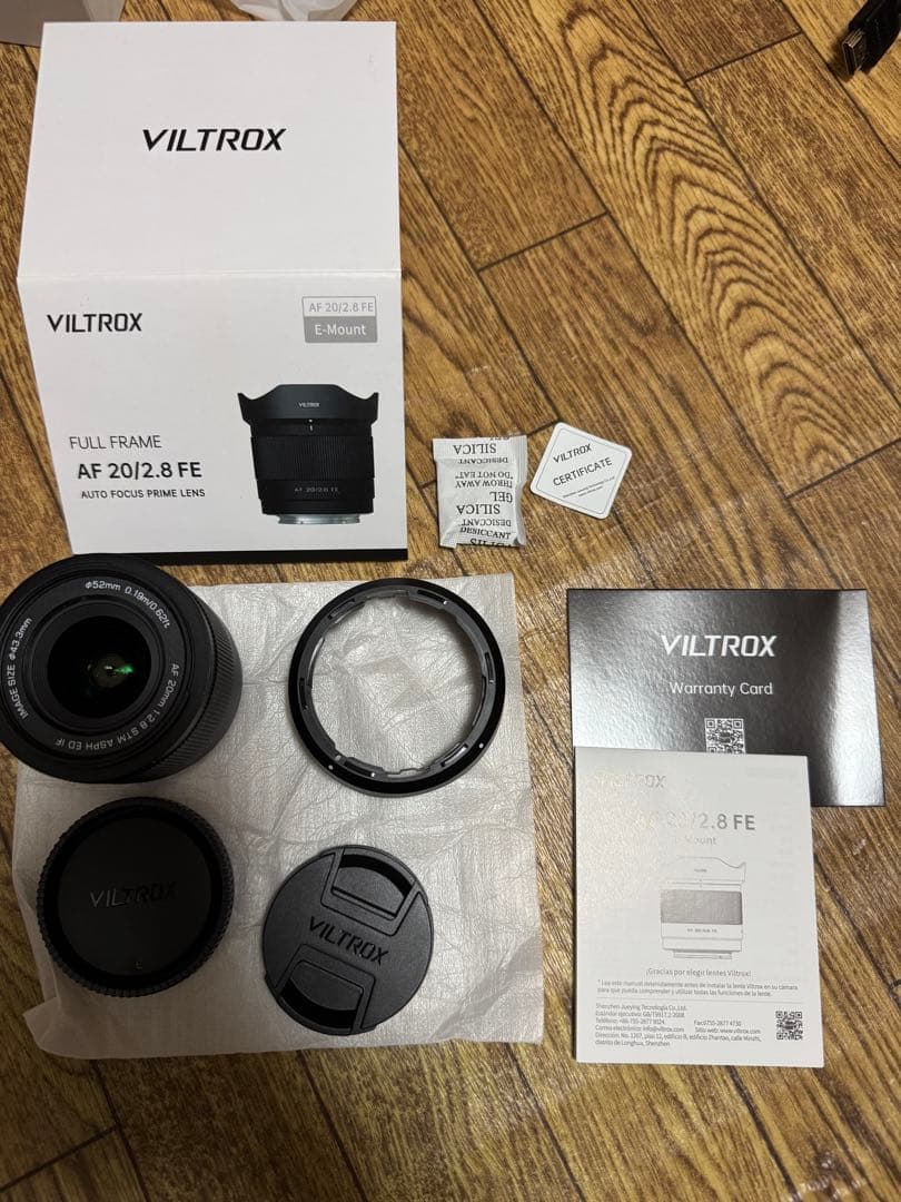 Azhagu【ポーチなし】VILTROX AF 20mm F2.8 FE Viltrox AF 20mm F2.8 Air Full-Frame Lens for Sony E-Mount White