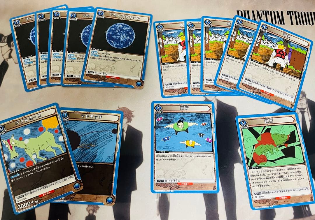 HUNTER×HUNTER ユニオンアリーナ アカンパニー G Iセット | Mercari