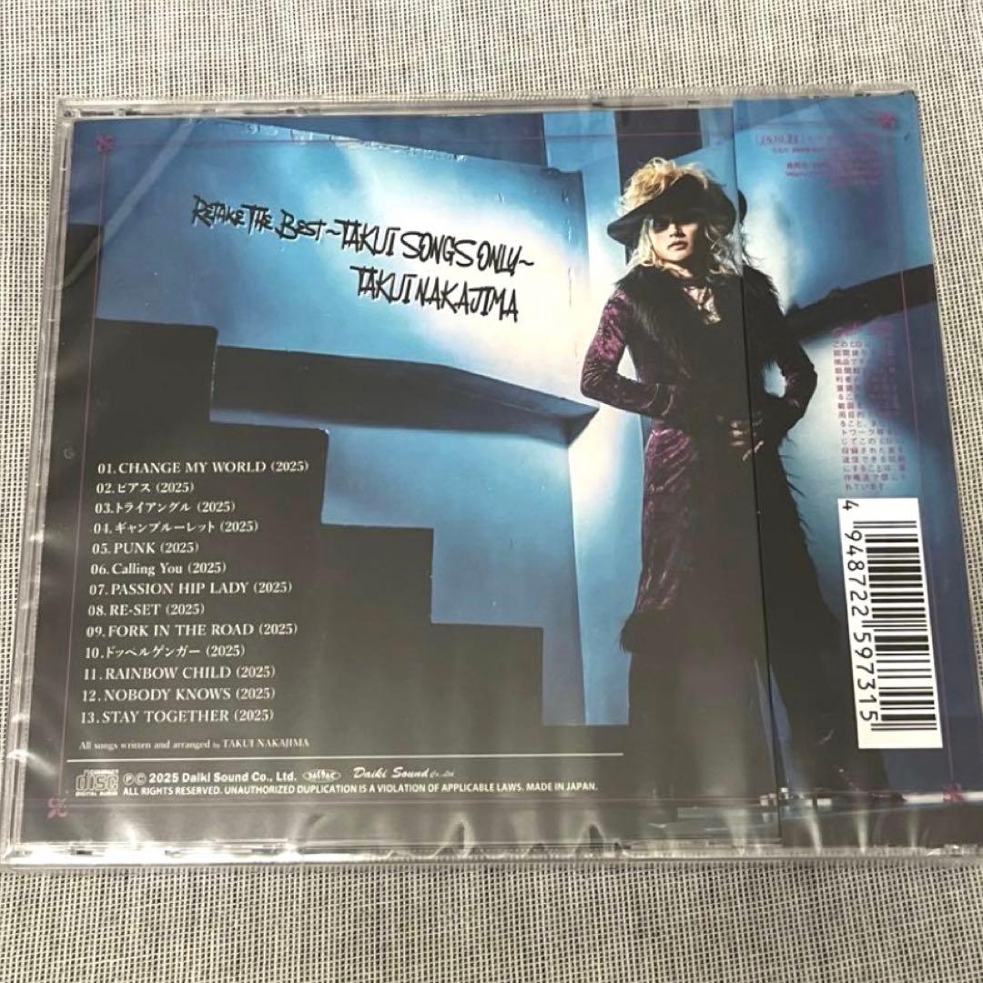 中島卓偉「Retake The Best」タワレコ特典付☆ - メルカリ