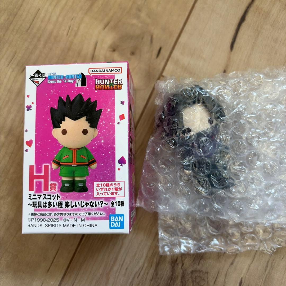 一番くじHUNTER × HUNTER H賞ミニマスコット フェイタン - メルカリ