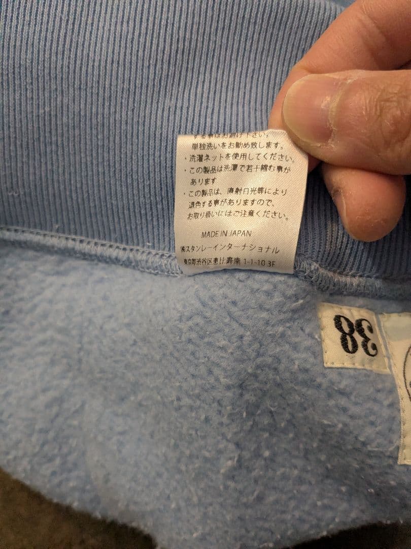 A.G.SPALDING＆BROS（A.G.スポルディング＆ブロス）スウェット