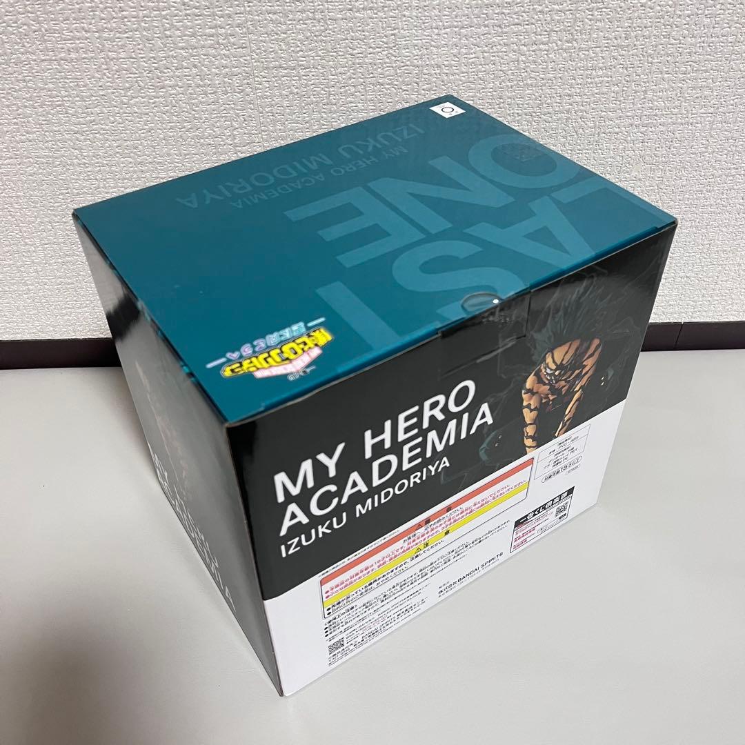 一番くじ ヒロアカ 更に向こうへ 1ロット 未開封 - メルカリ