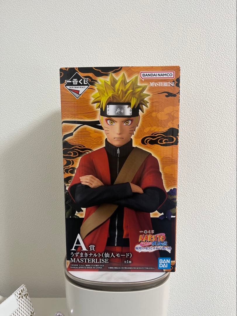 NARUTO 一番くじ A賞 フィギュア 輪廻の嘆きと平和の懸け橋 - メルカリ