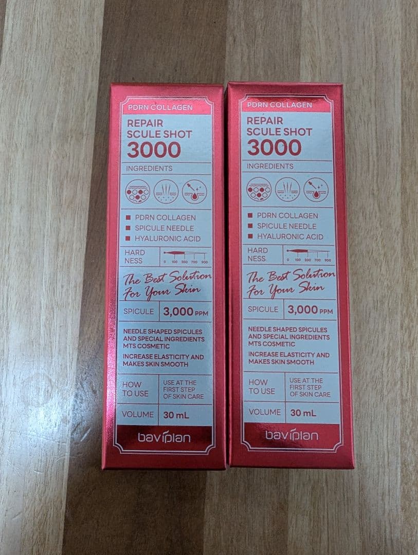 ブースター・導入液 PDRN Collagen RepairSculleShot 3000 30mL PDRNブースターセラム – pullスキンケア - 公式オンラインストア